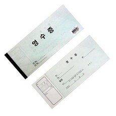 be6465e4bccf0cf2ba9700c151bd7be677f453fb5c985d5dd990109cdf61.jpg