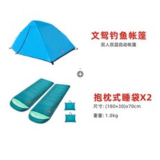 f8f95129f212decd72b78fb4c8827cd732a90cad3f318cf6da369b91068f.jpg