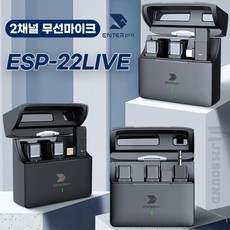 유튜브무선핀마이크