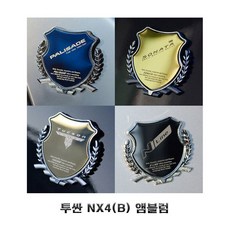 nx1185