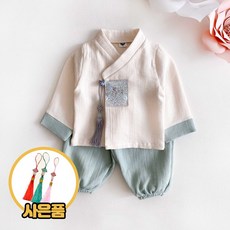 [사은품] 아기 해치 자수 한복 세트 남아용