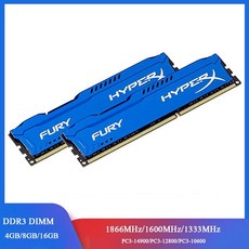 ddr3l16g
