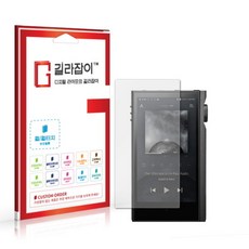 아스텔앤컨칸맥스