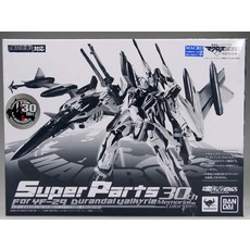 반다이(BANDAI) DX초합금 마크로스 F YF-29 듀란달 발키리(30주년 기념 칼라)용 슈퍼 파트(혼 웹 한정)