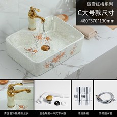 46155be6db1f7da0eeb53a0caa1a030dfa928a62a46dedd200f180448dc2.jpg