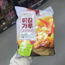 a1fda487af7a146e880f273151ce695030d0e904e407927ce7540d43fee4.jpg