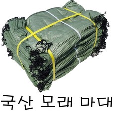 고양이 두부모래 극세입자 1.2mm 가는입자 콩모래 라벤다향 6개 2.5kg 상품 이미지