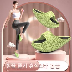 이탑컴패니