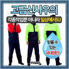 728c766546dfff2d86d93d22496cec9af185c46eebdf08bc45e10bcf40ae.jpg