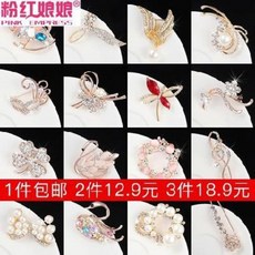 a3d03ce79a61e33ef8cac71694aeb3279f4281580758d73c57aa8b64dbb6.jpeg
