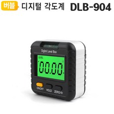 디지털 각도기 DLB-904 경사계 수평계 각도계, 1개