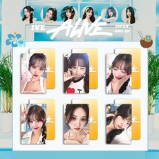 아이브 IVE 포카 일본 앨범 크러쉬 얼라이브 ALIVE CRUSH 굿즈, C타입 6개 세트