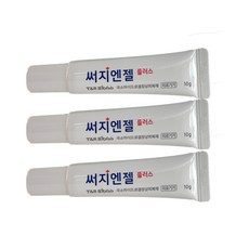 제로이드 써지엔젤 플러스 10g 3개