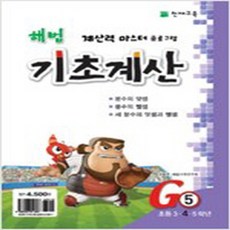 42a9e15363ebf3166b6f8a5de4f9f5a102997dc465a02c244b642fc5f4b9.jpg