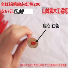2d29e287e30d40a6641372a81a3eb8b15f0dab53b8bf4cfb2f48f05ace83.jpg