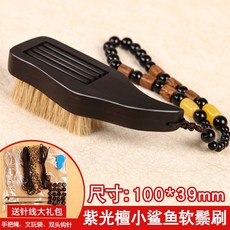 14bd3fdfc16abf3be35e81c5058ba70082d8e972d8fdc235b428d839b772.jpg