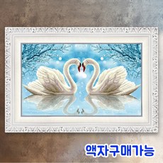 보석십자수완제품