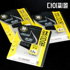 이두메지나삐뚤이바늘