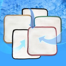 [알티피아] 쿨썸 이중 쿠션방석 5color, 본상품선택, 1개