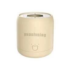 분유쉐이커 우유믹서 휴대용 USB 고속 충전 젖병 셰이커 우유 분말 믹서기 수유 셰이킹 머신 가정용 베이비 케어 3 기어 179228