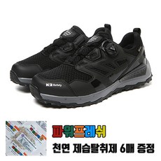 k2딜리버리라이트