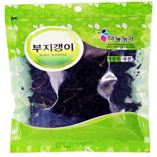 건부지갱이