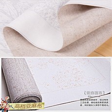 aa199da7c2004f0817ce32cb3a3d33a3006fcb952d84eebfc1e73608bd7b.jpg