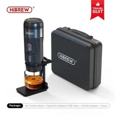 휴대용 커피머신 HiBREW 자동차 및 가정용 커피 머신 엑스프레소 메이커 네스프레소 돌체 포드 캡슐 파우더 H4A DC12V, 없음, 8) H4A Plus - AU