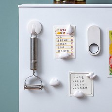 구름자석