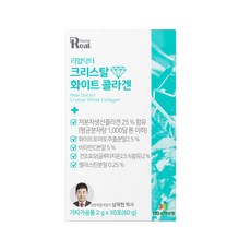 스토리하우스네코