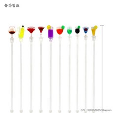 칵테일 머들러 티스푼 10 개 대 귀여운 음료 믹서 바 Puddler Muddler 교반 혼합 스틱 Ladle Stirrer Swizzle Sticks 23cm, 10개