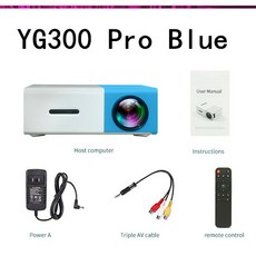 터치빔프로젝터 미니 캠핑용 소형 LEJIADA YG300 Pro LED 프로젝터는 1080P HD 재생을 지원합니다. HDMI 호환 USB 휴대용 홈 시어터 멀티미디어 비디오 플, [06] Blue pro, [02] 미국 플매트 카펫 러그