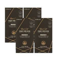 리얼컷아이돌물녹차꿀맛