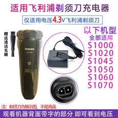 series1000충전기