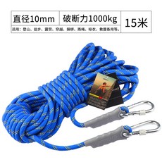 8daa0b9989267daaa7afa2c1d69ee7f04734ccc18e15917e892d82af0501.jpg