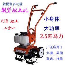 230ffa374adbfb504cb3d897824e6654b3ed3cde0ad98bca268c6565da87.jpg