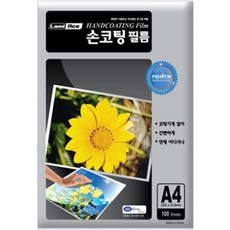 국내산 손코팅필름 100MIC A4 A3 100매, A3(313*436)