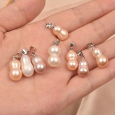바로크진주팬던트