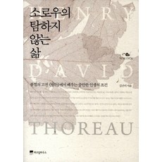 배우는삶배우의삶