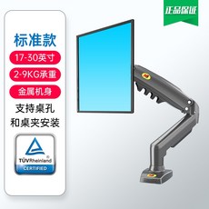 91de5a1c8bc5a7a3dd34a609d1a870ecee1a60375200970abbddec0ce178.jpeg
