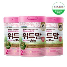 위드맘제왕2단계3캔
