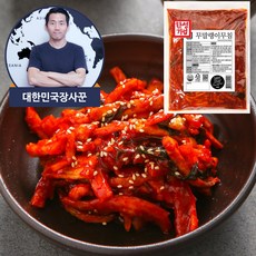 무말랭이 대용량 밑반찬 한성 무말랭이무침 1kg, 7개