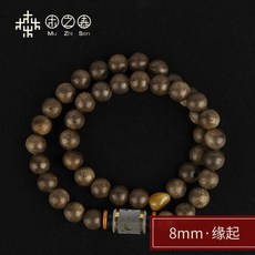 72ff200cfc330cbf1edc3502a134ece2dbd0e51c482bf5901f6728b3ba24.jpg