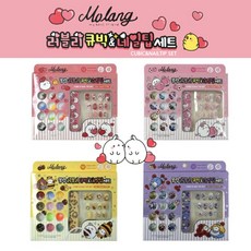 어린이네일파츠