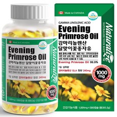 네추럴라이즈달맞이