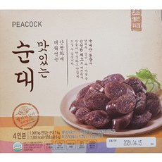 피코크순대볶음