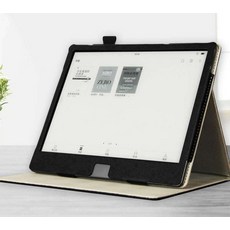 킨들페이퍼화이트4