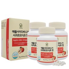 스팽스강보정