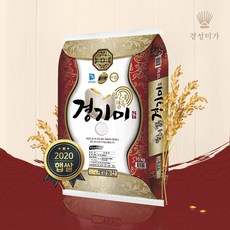 [경성미가] 입안에 행복경기미 20kg (10kg*2), -, -