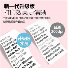 1e933ecabef62d4ae090c24946c3bf1c802e6bc84b60b842de334c406e5d.jpg